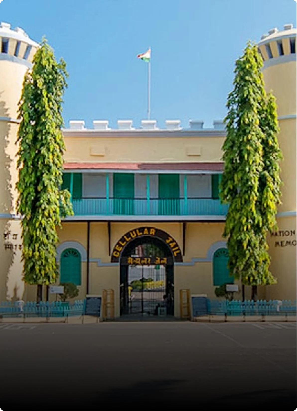 Cellular Jail