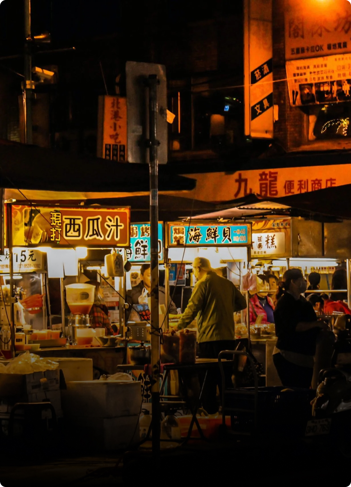 Gianyar Night Market