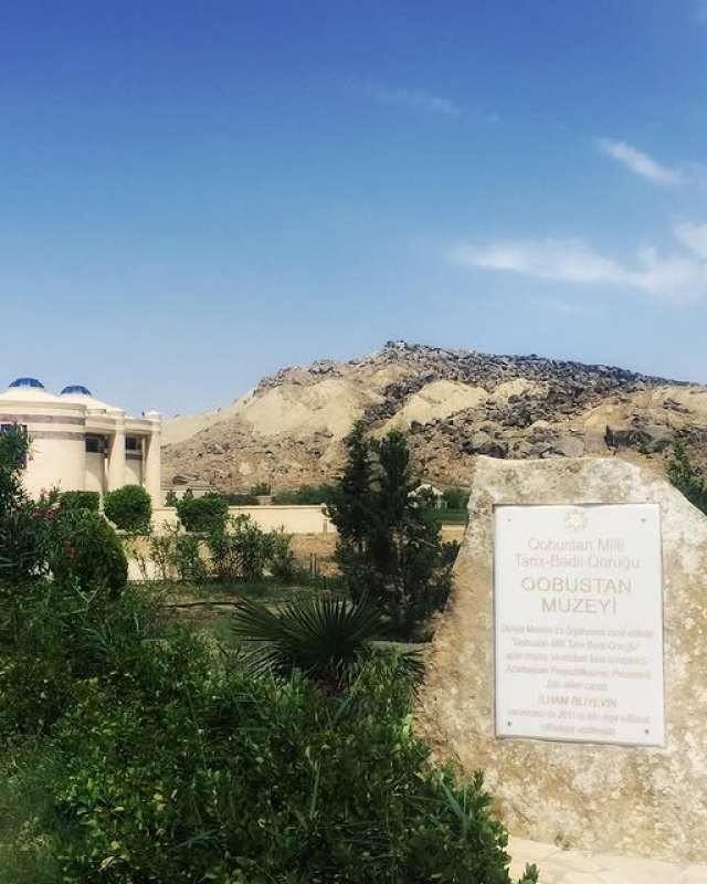 Gobustan Museum