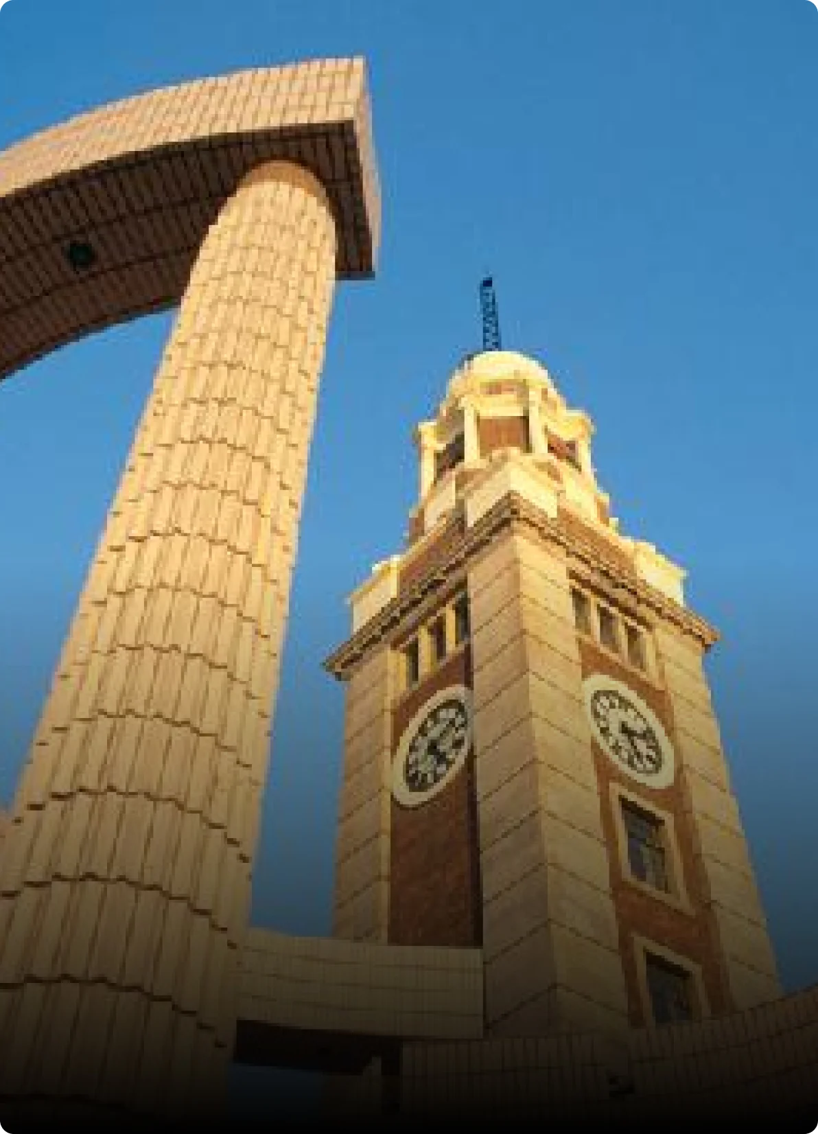 Kowloon Old Clock Tower