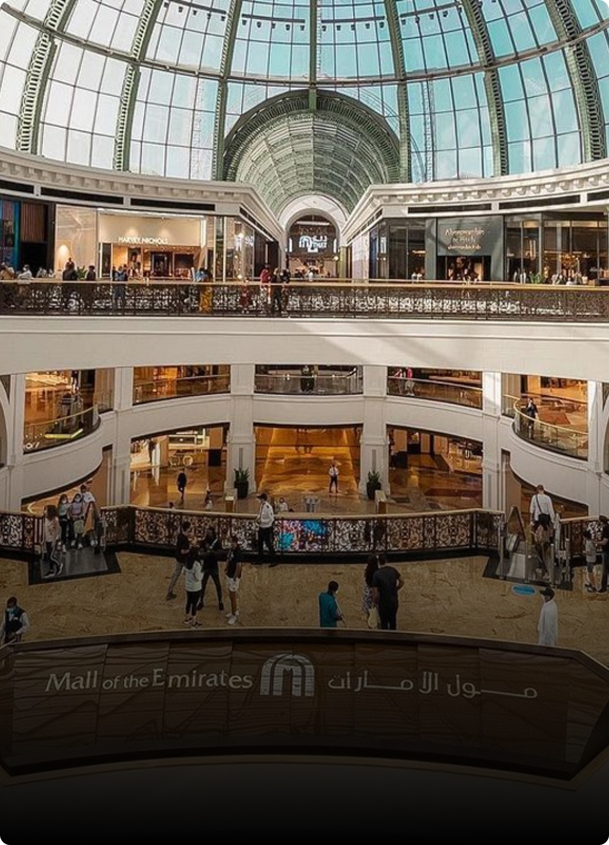 Mall of the Emirates