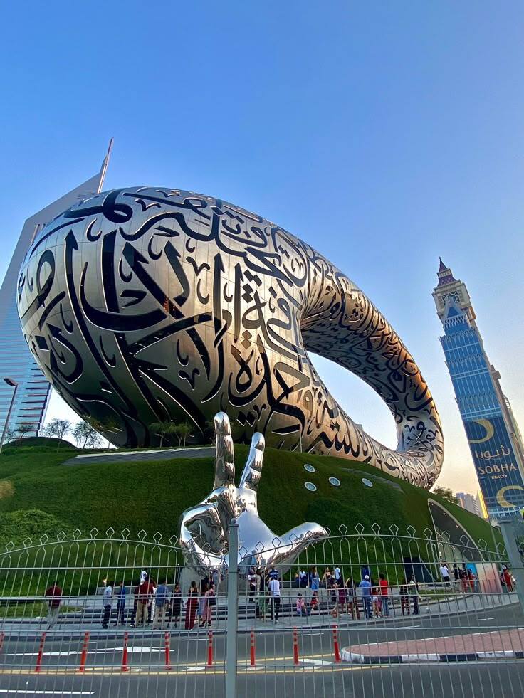 Dubai Holiday Package from Chennai – 9N/10D with Dubai Parks, Bollywood Parks & Aquarium