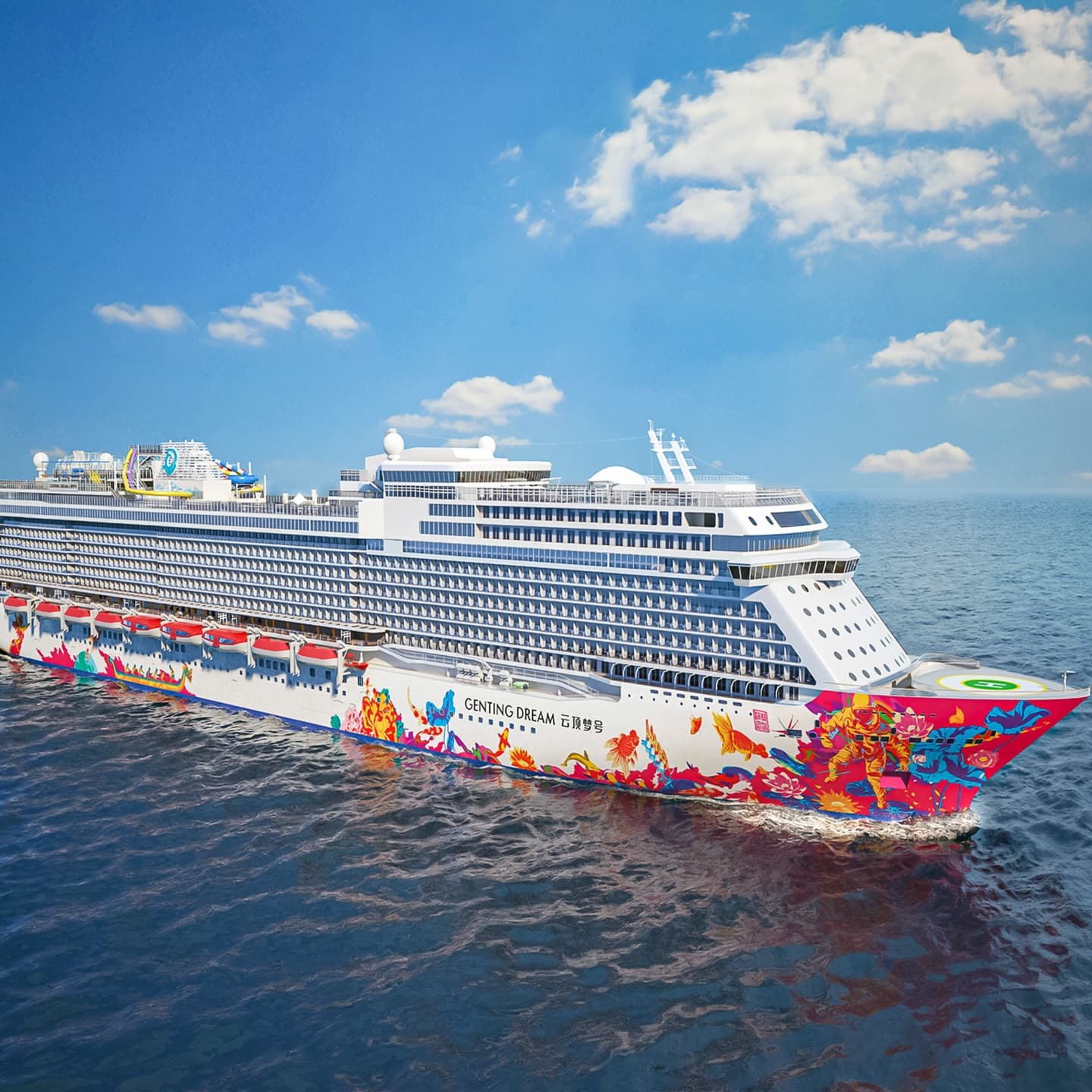 8-Night Singapore Adventure with Cruise, Covering Bugis and Sentosa