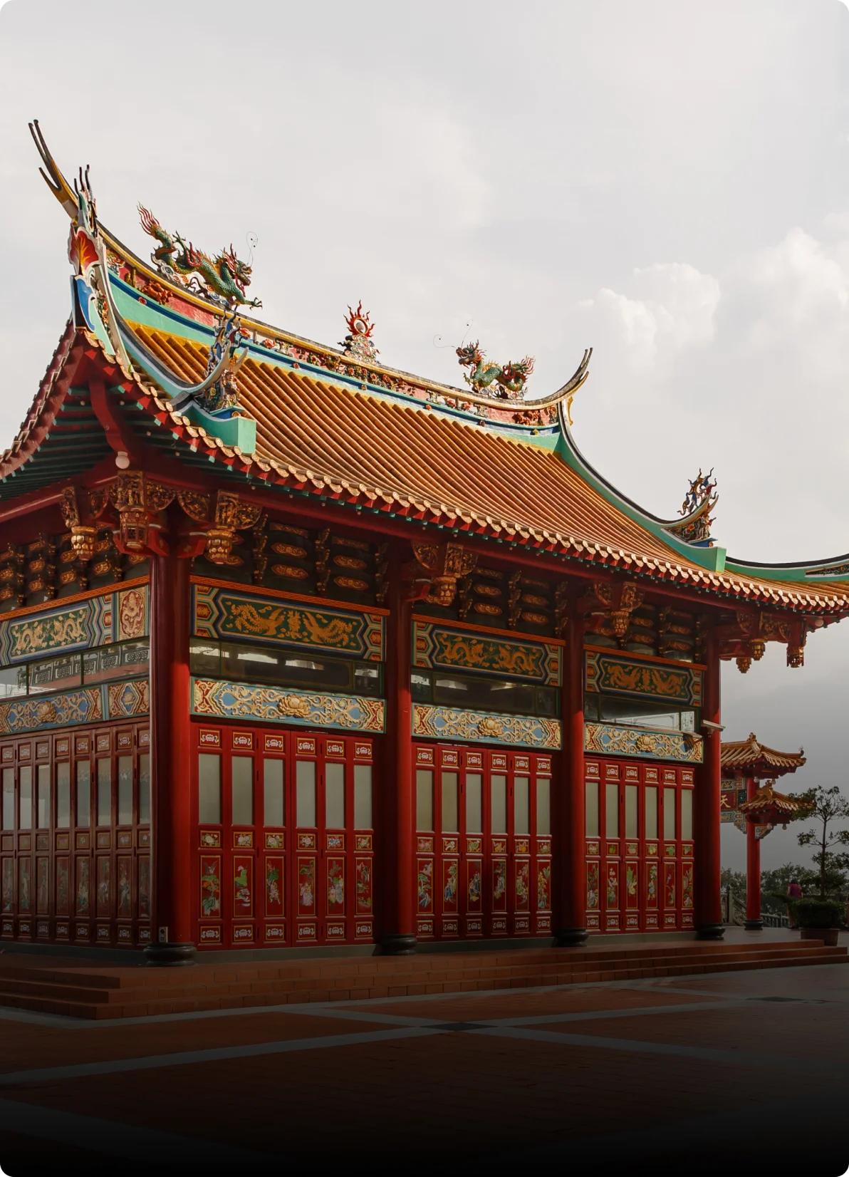 Chin-Swee Temple