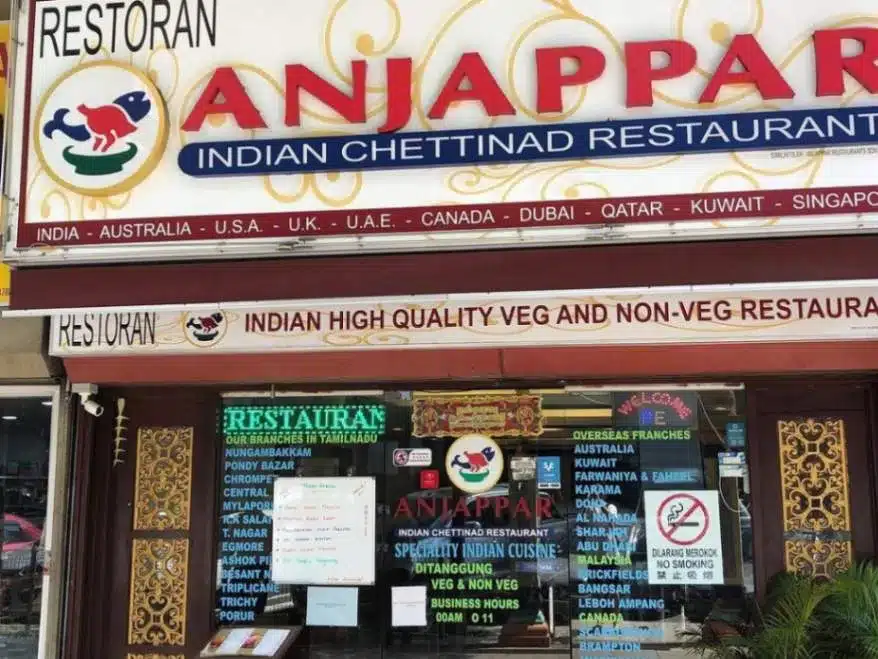 Anjappar Indian Chettinad Restaurant