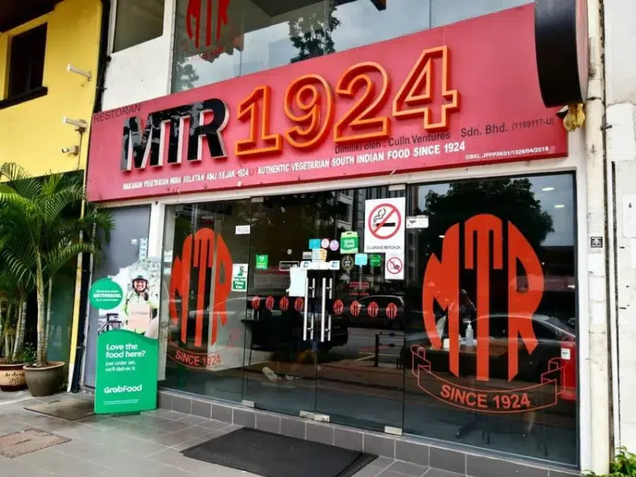 MTR 1924 Restaurant