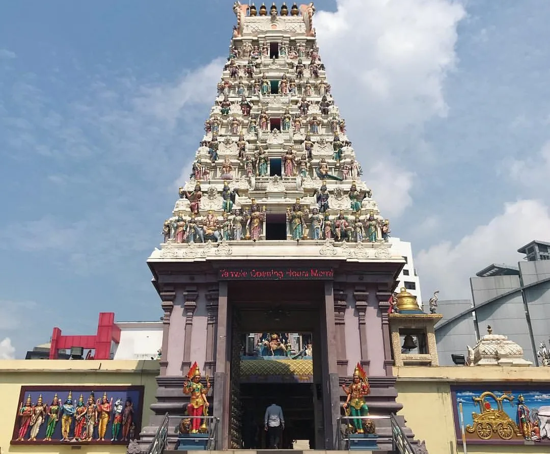 Arulmigu Rajamariamman Devasthanam