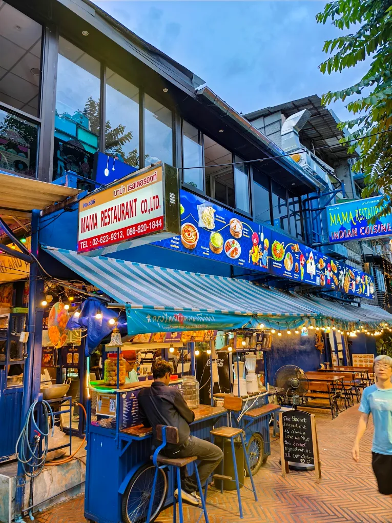 Mama Restaurant