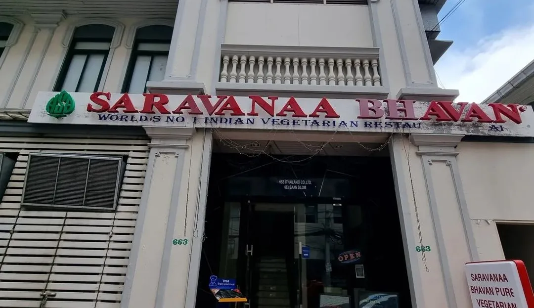 Sarvana Bhavan Restaurant