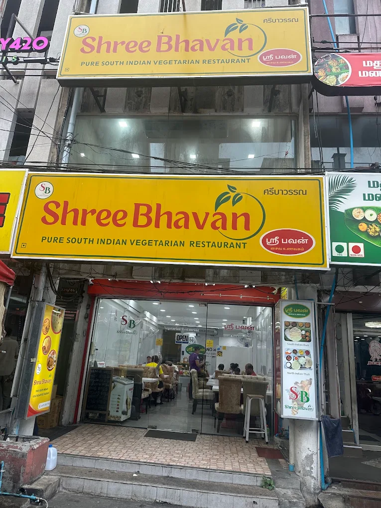 Shree Bhavan Pure South Indian Vegetarian Restaurant