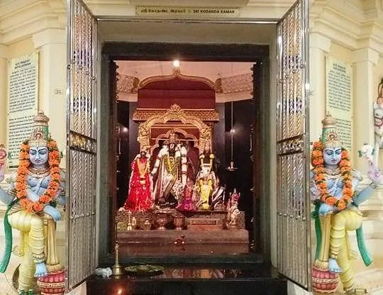 Sri Ramar Temple