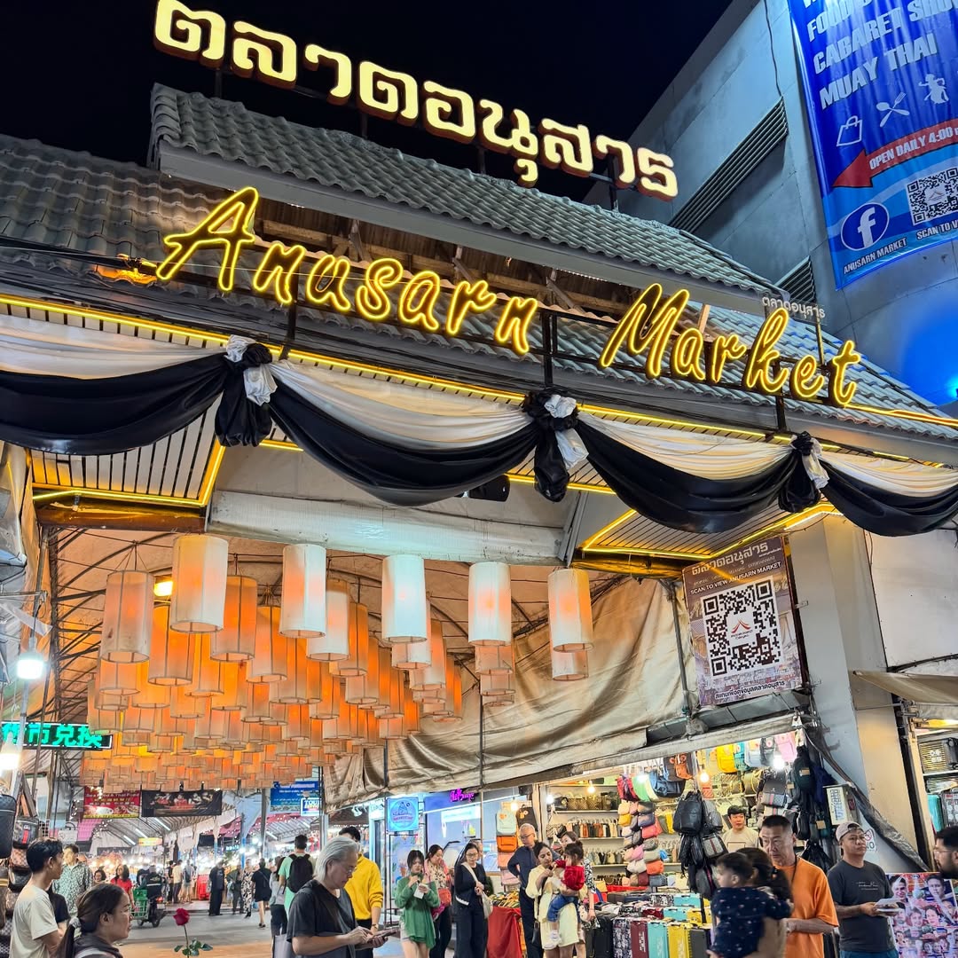 Anusarn Night Market in Chiang Mai