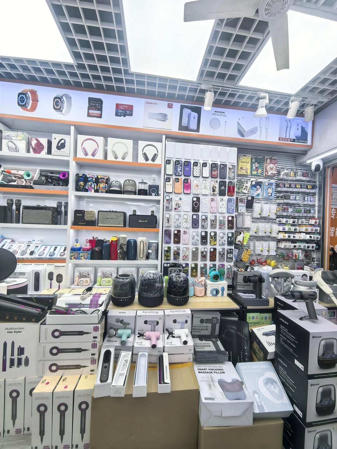 Electronics