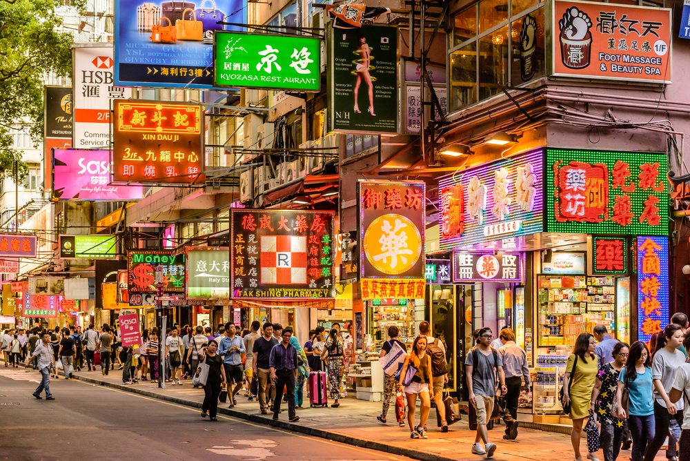 Hong Kong Nightlife District Hong Kong Central District At Night hong-kong-nightlife-district-hong-kong-central-district-at-night