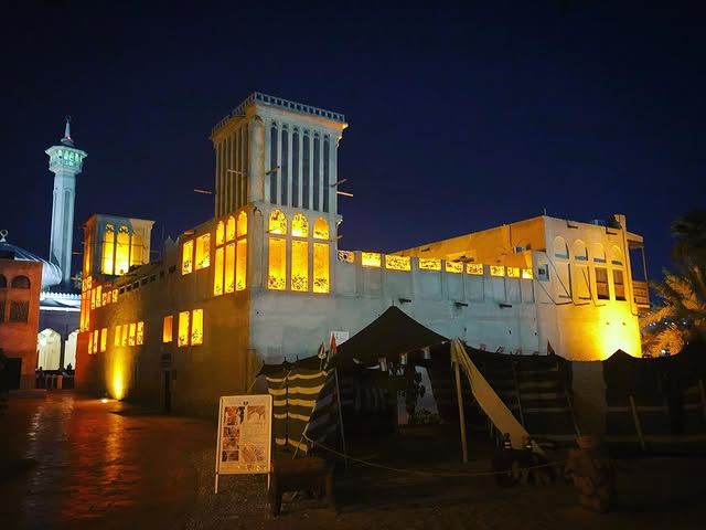 Al Fahidi Neighbourhood