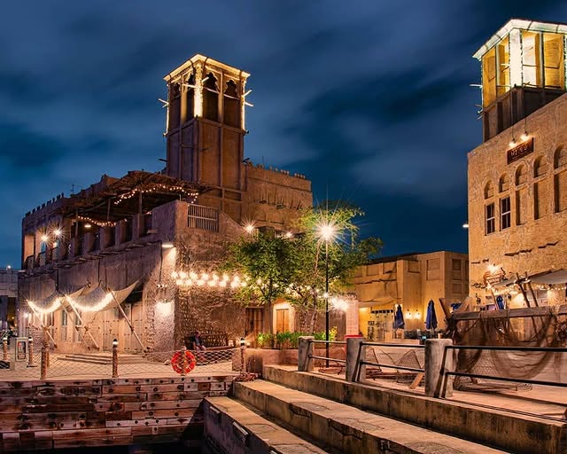 Al Seef District