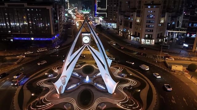Deira