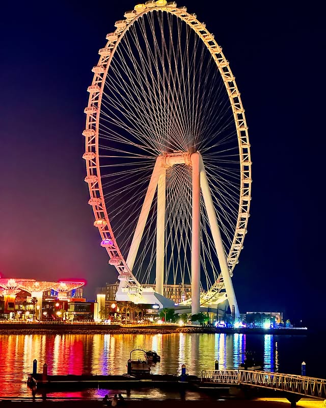 Ain Dubai