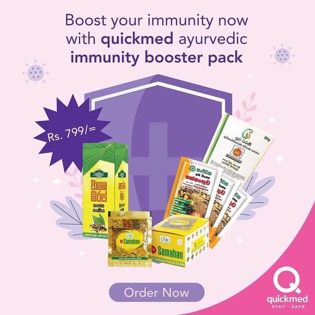 Ayurvedic Products