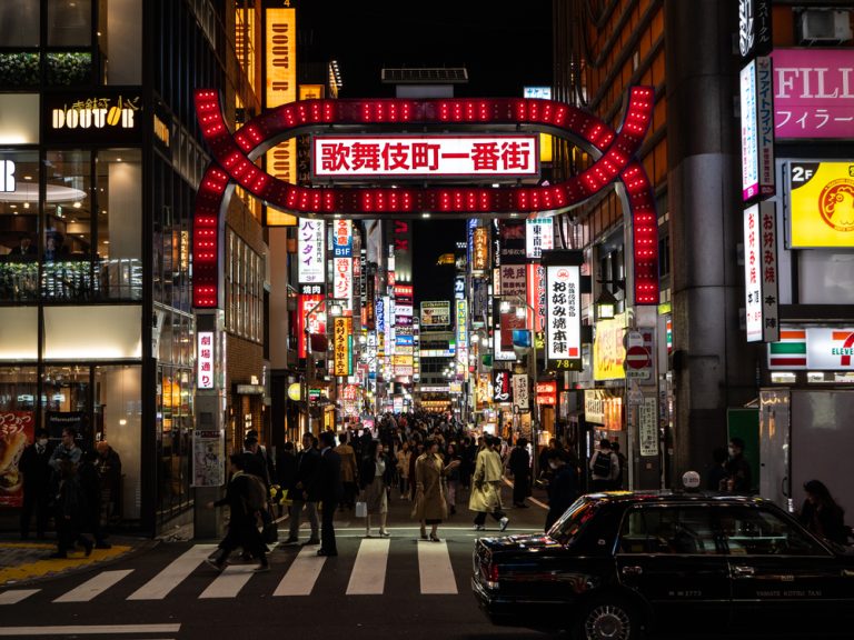 Japan Nightlife