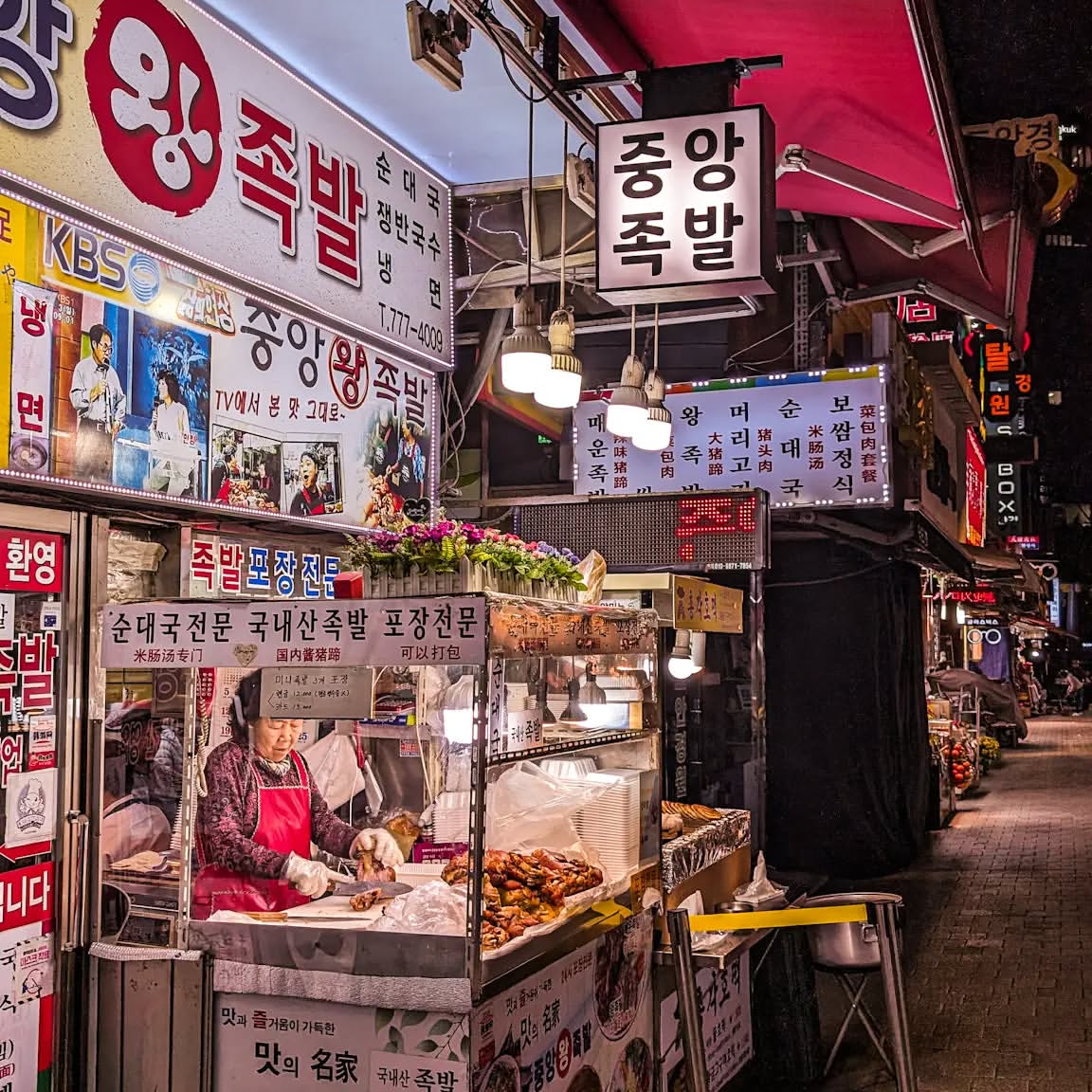 Namdaemun Market
