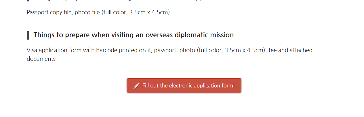 electronic-application-form