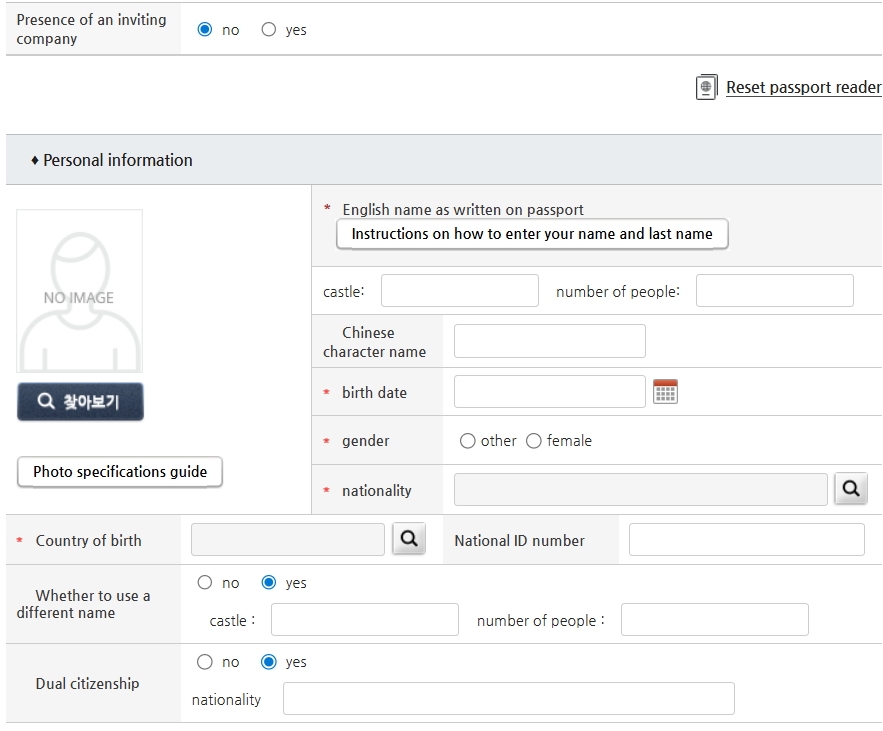 information-you-need-to-fill-in
