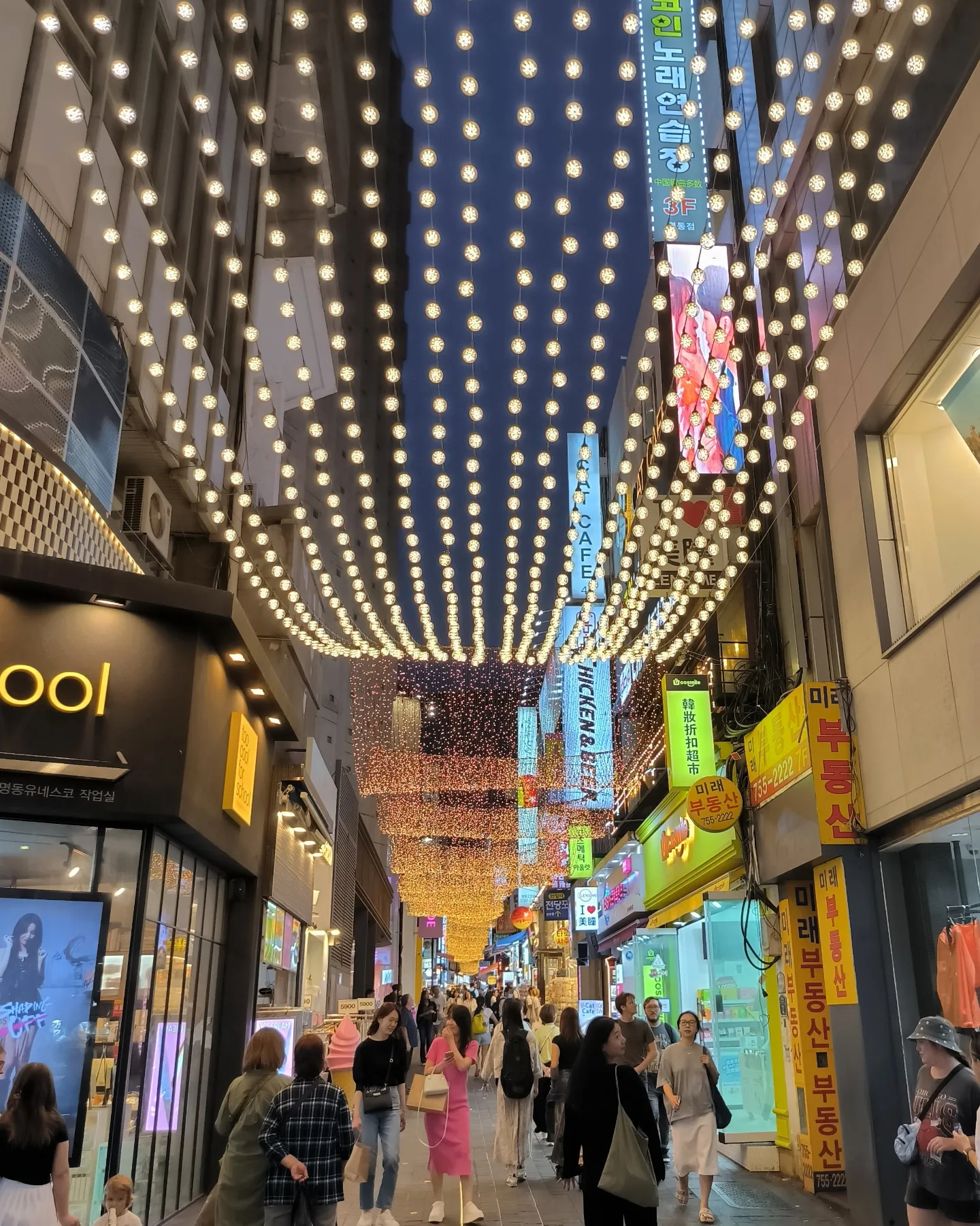shopping in southkorea