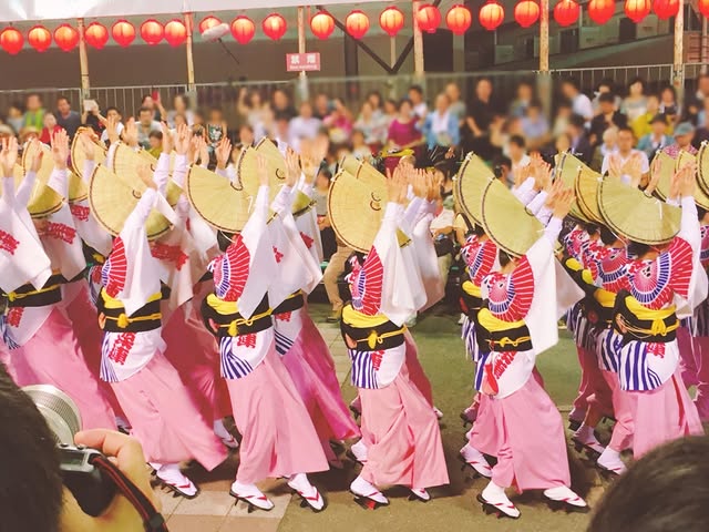 Awa Odori Festival