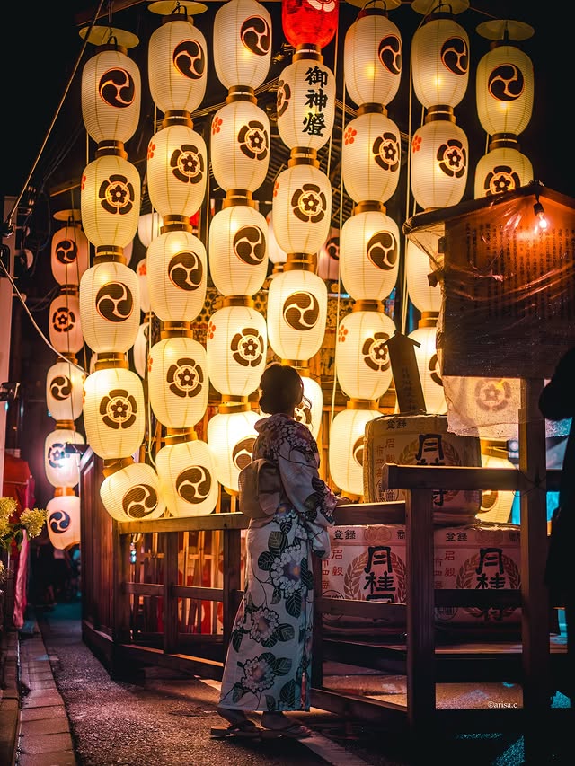 Gion Matsuri