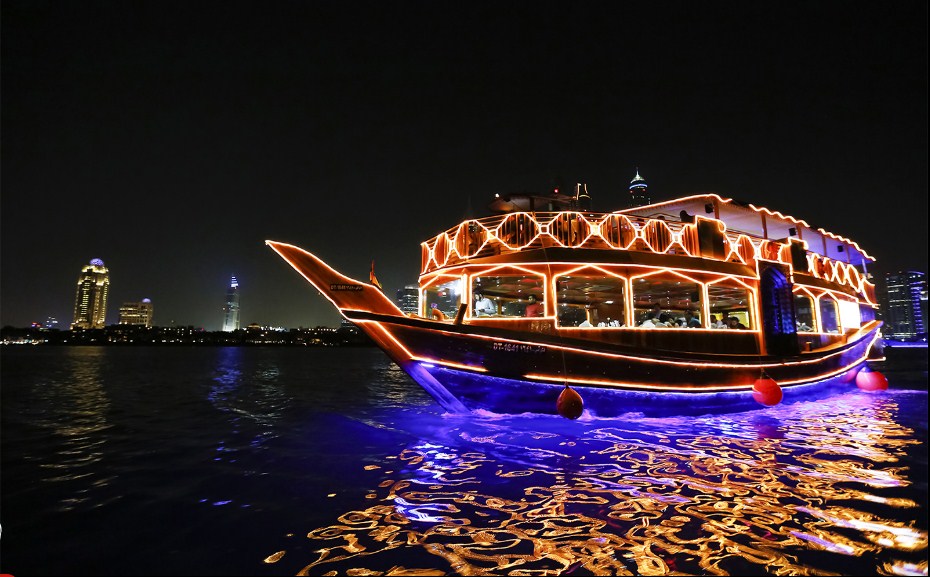 Dinner Cruise