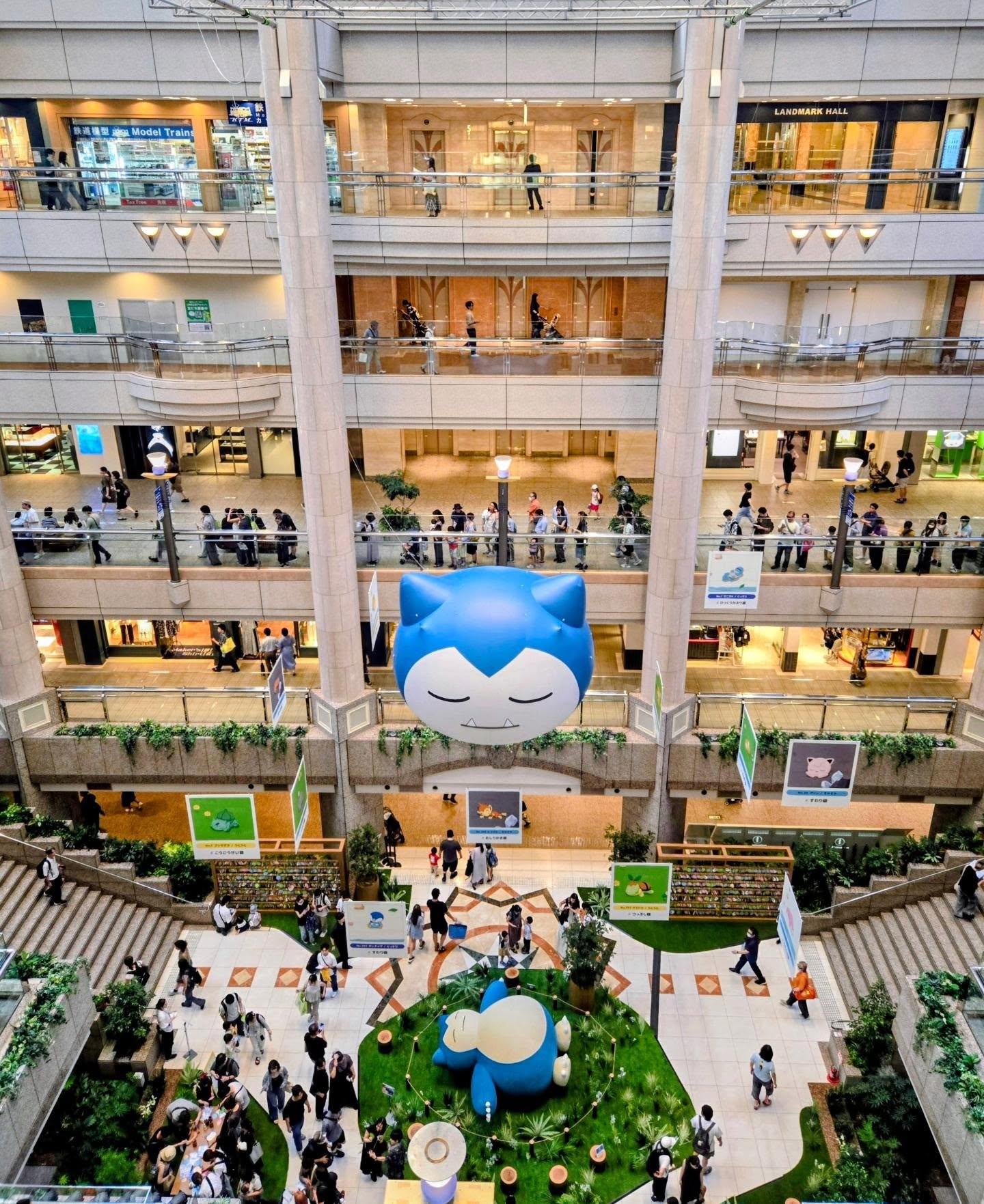 Yokohama Landmark Plaza